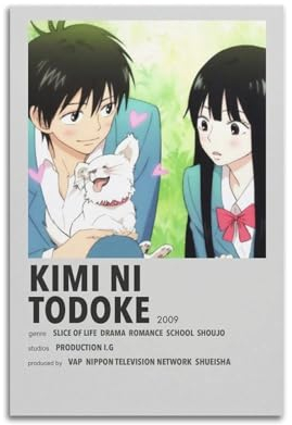 Terp Kimi Ni Todoke Poster, Wandkunst, Poster, Geschenk für Freunde, Schlafzimmer, Wohnzimmer, Dekoration, modern, ästhetisch, ungerahmt, 40 x 60 cm