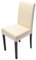 Mendler Esszimmerstuhl Littau, Küchenstuhl Stuhl, Leder - Creme, dunkle Beine