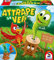 Schmidt Spiele 88918 Fänger Der Wurm, Spiel für Kinder, Aktionsspiel
