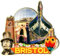 Orlaybar Bristol England Dekorativer Magnet, 3D-Kühlschrank, Stadt, Reise, Souvenir, Touristengeschenke, handgefertigtes Handwerk, Kühlschrankmagnet, Heimdekoration -751