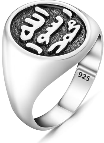 925 Sterling Silber Graviertes Siegel des Propheten Muhammad Siegelring Arabische Shahada Muslim Islamischer Herrenring Gesandter Gottes (62)