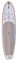 Naish Nalu Inflatable SUP S26