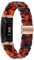 Happytop Compatible for Fitbit Inspire/Inspire HR Bands, Resin Bracelet, Adjustable Strap for Fitbit Inspire 2 Health & Fitness Tracker (Brown, B Style- for Inspire 2)