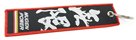 Streetculture JDM PERFORMANCE Nylon Jet Tag Schlüsselanhänger langlebig und robust - Accessories Zubehör Lanyard Schlüsselband Mugen Keychain