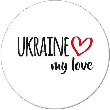 Huuraa Magnet Ukraine My Love Geschenk Kühlschrankmagnet 59mm Flaschenöffner Ukraine Geschenkidee