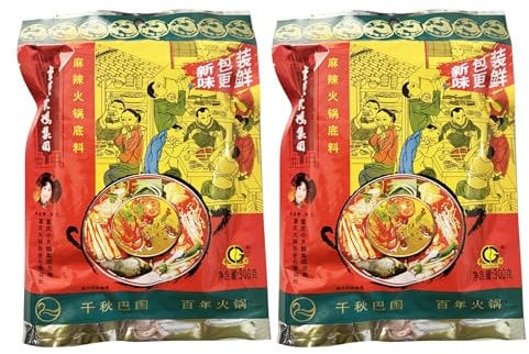 Swan Chinese Sichuan Hot Pot Soup Base Spicy Seasoning Sauce, Pack of 2