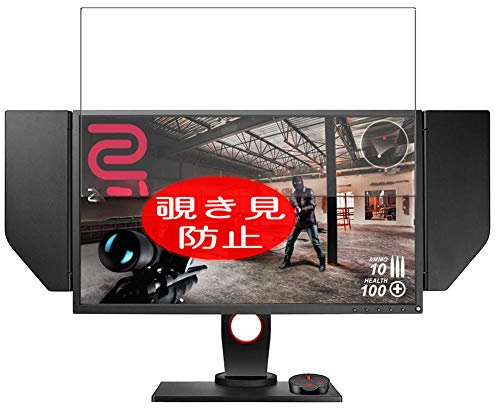 VacFun Antiespias Protector de Pantalla, compatible con BenQ ZOWIE XL2740 27 Monitor, Screen Protector Película Protectora (Not Cristal Templado) NuevaVersión