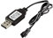 Jojomis Câble de chargeur de batterie 4,8 V 250 mA USB Charge rapide