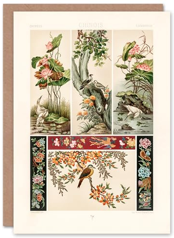 Artery8 Albert Racinet Art Card Chinese Patterns of Birds and Flowers
