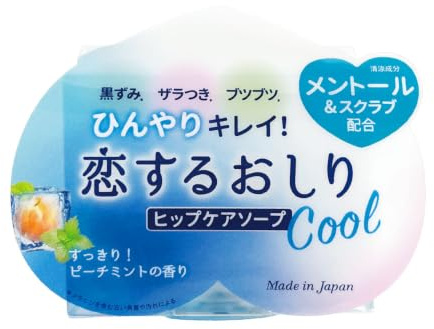 Pelican Soap Koisru Oshiri Hip Care Soap, Cool - 80g