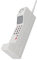 Fockety Téléphone Portable rétro, Simulation de téléphone Portable en Brique à l'ancienne, Modèle de téléphone Portable Classique pour la Maison, la scène, la fête, la décoration (Blanc)