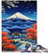 1000-teiliges Puzzle für Erwachsene, Ukiyo-e, Mount Fuji, Sakura, Puzzle, Lernspiele, Stressabbau, Staycation, Zeit totschlagen, 10,27 x 14,96 Zoll