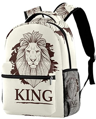 Honexa King Lion, Rucksack für Mädchen, Jungen, Erwachsene, verstellbar, langlebig, für Damen, Herren, Mädchen, Jungen, Schule, Uni, Reisen, Arbeit
