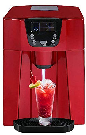 Electric Automatic Ice Maker, 2 in 1 Ice and Icy Water Bullet Round Block Ice Cube Making Machine Dispenser Drink Fountain, 15Kg/24H