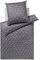 Joop! Bettwäsche Ornament Graphite 1 Bettbezug 240 x 220 cm + 2 Kissenbezüge 80 x 80 cm
