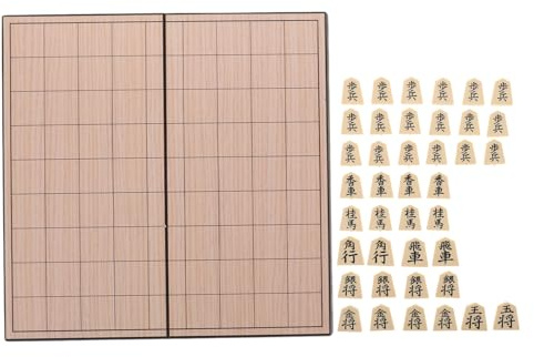BESPORTBLE Faltbares Magnetisches Japanisches Schachspiel Reise Brettspiel Traditionelles Shogi mit Stabilen Spielfiguren für Unterwegs und Strategischen Spielspaß