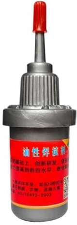 20g Universal Strong Metal Leather Welding Adhesive Super Jewelry Ceramic Repair Glass Oily Fast Solder Repair
