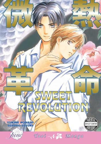 Sweet Revolution (Yaoi)