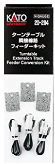 Spur N 20-284 Drehscheibe benachbarten Leitung Feeder Kit