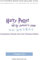 LITTLENEX Book Vocabulary Lists: Intermediate to Advanced Chinese (Harry Potter and the Sorcerer's Stone Chinese Vocabulary, Band 1)