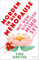 Morden in der Menopause mit dem richtigen Mindset: Roman
