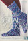 Gehäkelte Spiralsocken: Neue Modelle fürs ganze Jahr