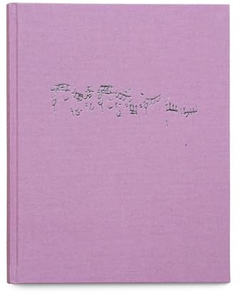 GOST Books
