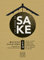 El mundo del sake (Cocina Temática)