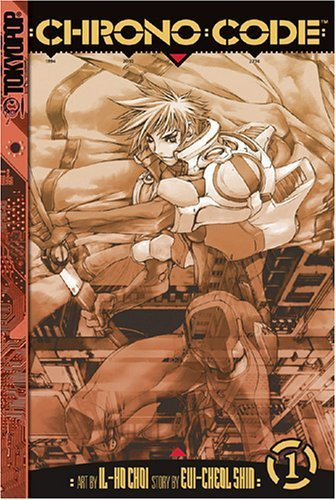 TOKYOPOP GmbH