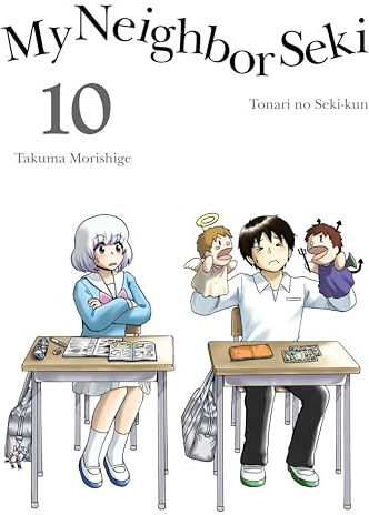 Vertical Comics