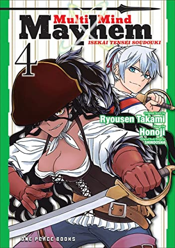Multi-Mind Mayhem Volume 4: Isekai Tensei Soudouki (Multi-Mind Mayhem Series)