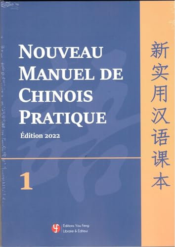 Nouveau manuel de chinois pratique