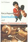 Encyclopaedia of Journalism And Mass Communication (Radio And Television), Vol. 5