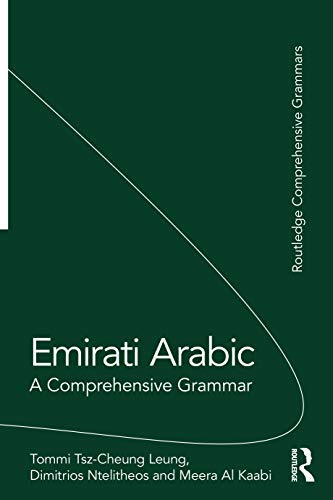 Emirati Arabic (Routledge Comprehensive Grammars)