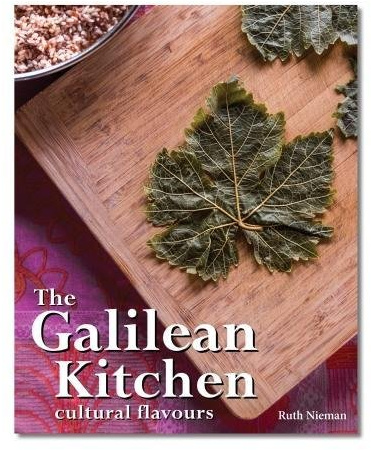 The Galilean Kitchen: cultural flavours