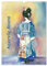 Aquarelle Asiens (Wandkalender 2025 DIN A3 hoch), CALVENDO Monatskalender