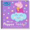 Peppa Pig: Wo ist Peppas Teddy? Mein Gutenacht-Klappenbuch: Pappbilderbuch mit Klappen