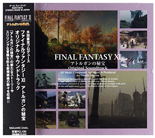 Square Enix