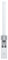 Ubiquiti AMO-5G13 network/router