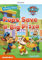 Paw Patrol: Paw Pups Save a Big Pizza + audio Patrulla Canina (Reading Stars)