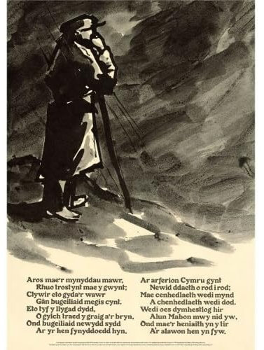 Alun Mabon Poster Poem