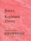 BKT1 - Basics of Keyboard Theory - Level 1