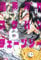 Sukeban bloody chainsaw 6 (beam Comics) (2013) ISBN: 4047289116 [Japanese Import]