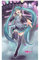 Hatsune Miku Miku on Stage Poster Stoff 98 x 160 cm