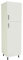 HOGAR24 ES - Mueble Columna de Cocina 2 Puertas Color Blanco, Medidas: 215 x 60 x 58 cm