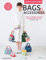 Sew Your Own Bags & Accessories: Sew 19 Stunning Projects Explained Step by Step