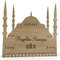 Echtholz Hoşgeldin Ramazan Zuckerfest-Kalender - Eichenfurnier - Ramadan Countdown-Kalender - Für Kinder & Erwachsene - Holz - Eichenfurnier - BxH 51,0 x 50,0 cm - signodoo