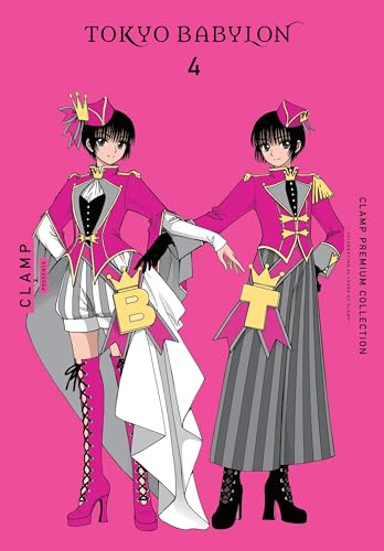 CLAMP Premium Collection Tokyo Babylon, Vol. 4 (Volume 4)