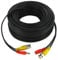 Qvis 20m RG59 CCTV Coax & Power Cable (Boxed) CAB20