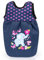 Bayer Design 62154AC Puppenschlafsack, Schlafsack für Babypuppen, Puppen bis zu 43 cm, Puppenzubehör, Puppenkleidung, kuschelweich